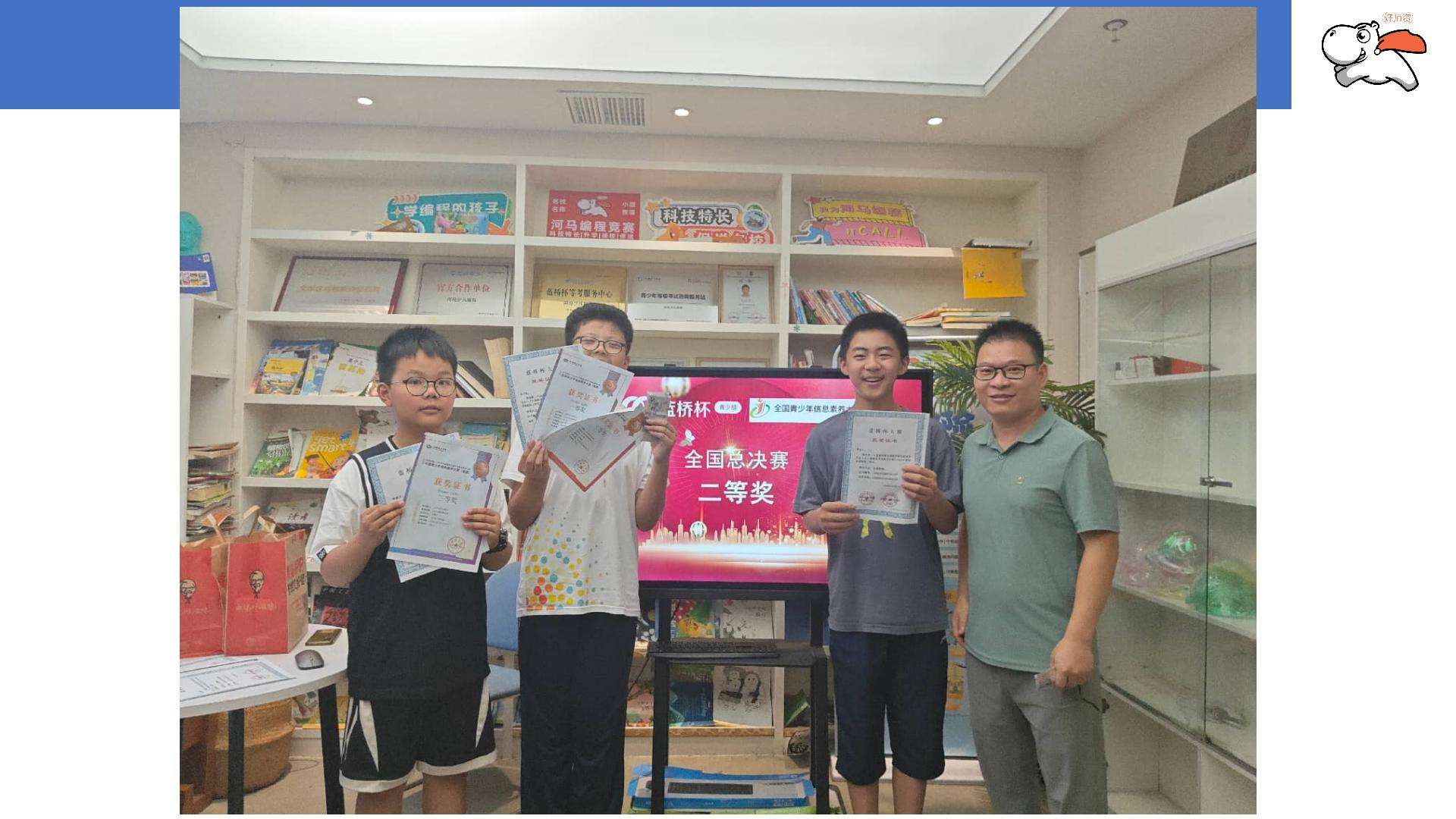 河马AI编程简介V10_18.jpg