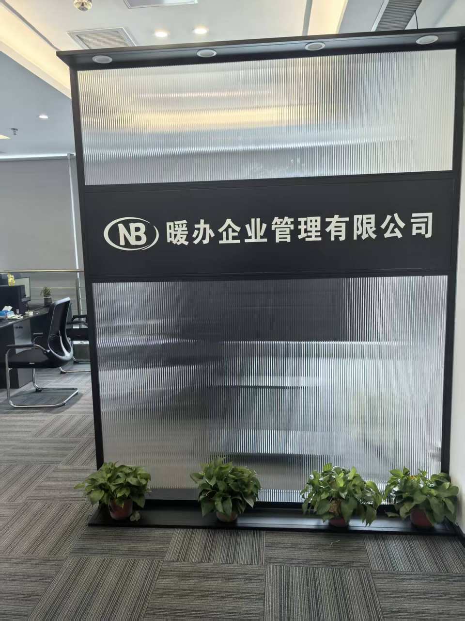 素材