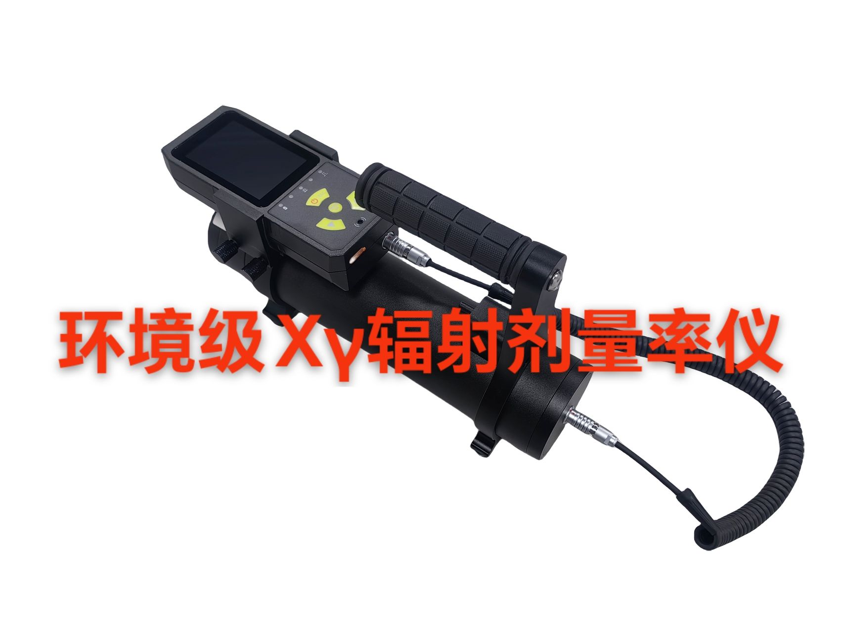 产品