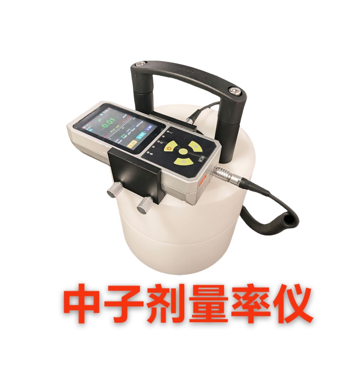产品